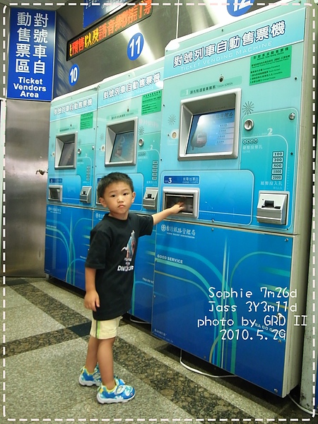 0529-11.JPG 0529-11.JPG