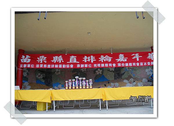 0123-81.jpg 0123-81.jpg