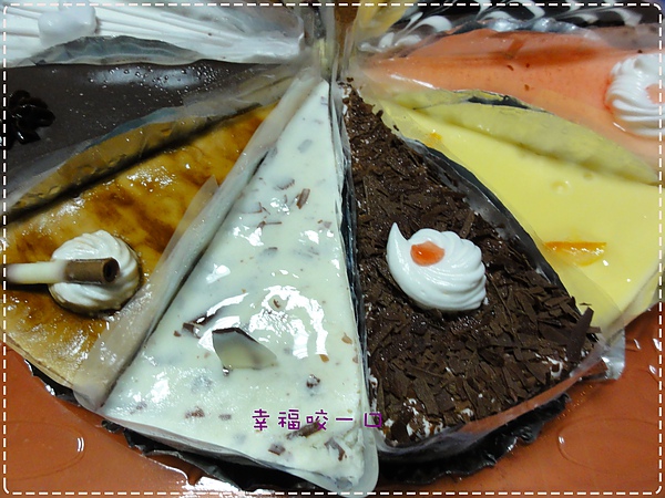 cake08.JPG