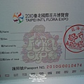 0415-06.JPG