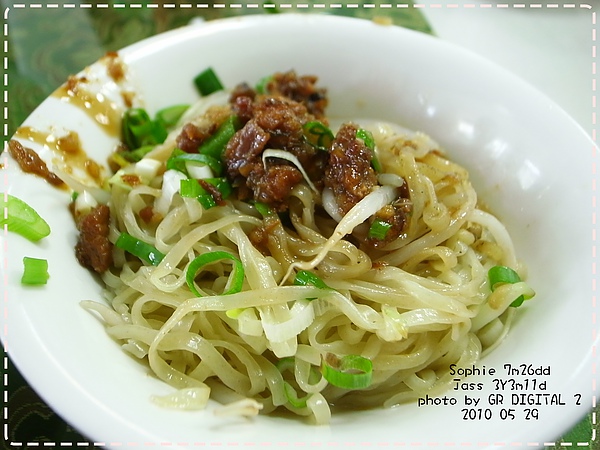 0529-47.JPG 0529-47.JPG