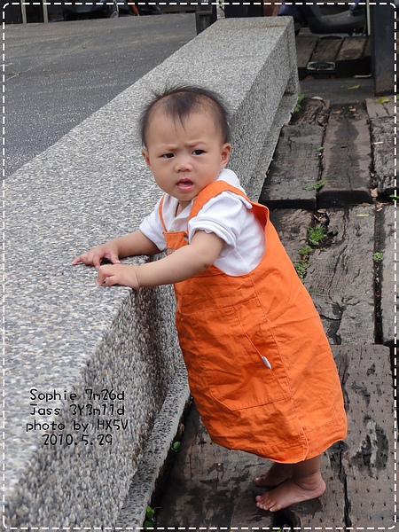 0529-14.JPG 0529-14.JPG