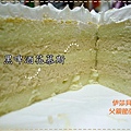 cake4b.jpg