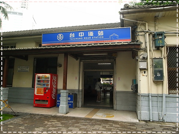 0529-44.JPG 0529-44.JPG