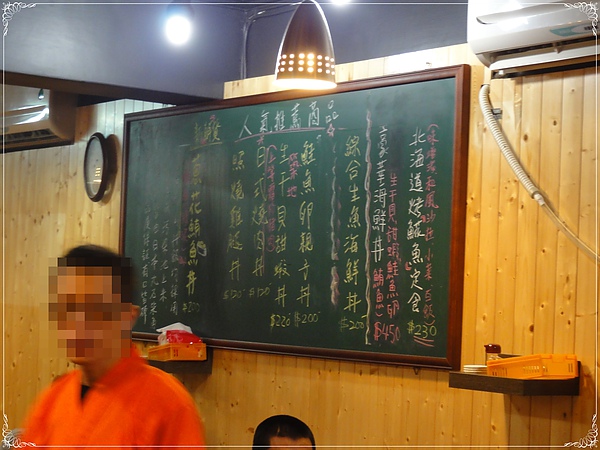 1119-03.JPG 1119-03.JPG