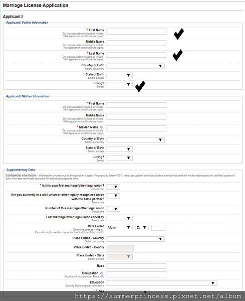 Marriage license 3.png