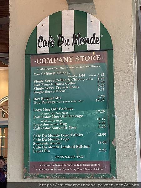 紐澳良必吃 - Cafe Du Monde (French 