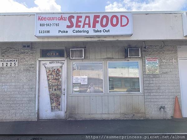 夏威夷當地人才知道生魚丼飯店 Keeaumoku Seafo