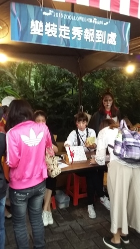 20161029_164452 20161029_164452