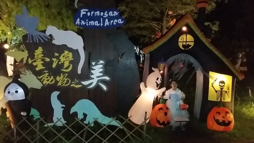 20161029_175634 20161029_175634