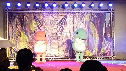 20161029_190426 20161029_190426