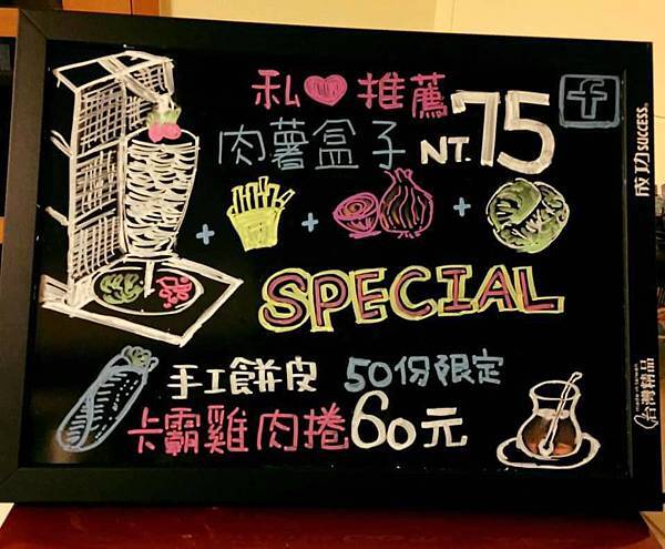 17202803_1232315716816400_2983271369056506242_n.jpg 17202803_1232315716816400_2983271369056506242_n.jpg