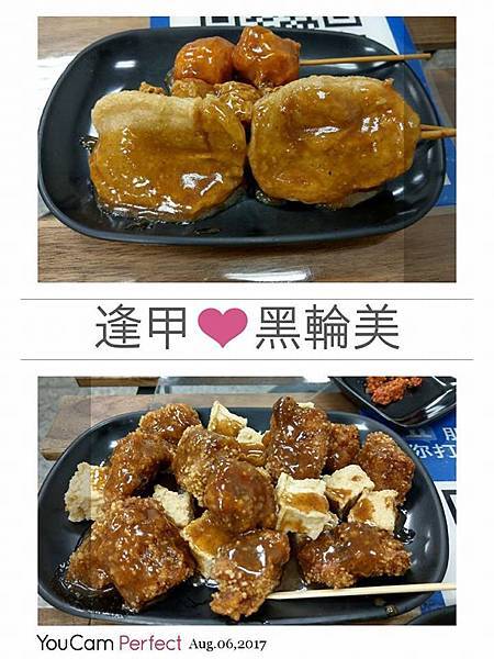 20597054_1371326049582032_5852589466083610154_n.jpg 20597054_1371326049582032_5852589466083610154_n.jpg