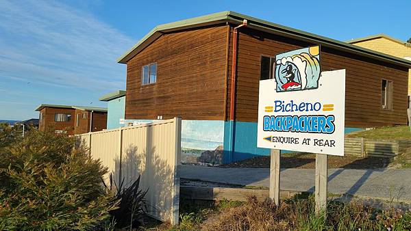 20181103_190430.jpg 20181103_190430.jpg