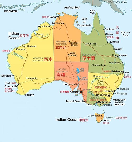 澳洲中文地圖.jpg