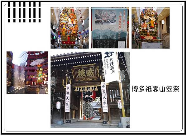 img1467445410645 img1467445410645