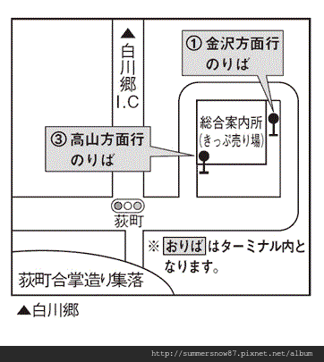 tei_tky_shirakawa.png