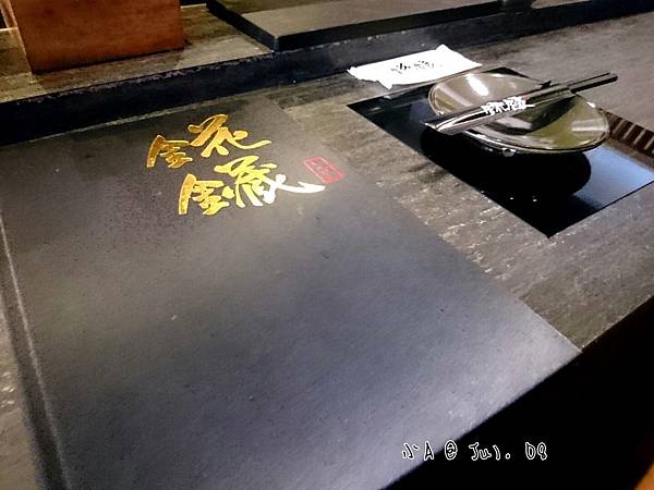 2017713114919.jpg 2017713114919.jpg