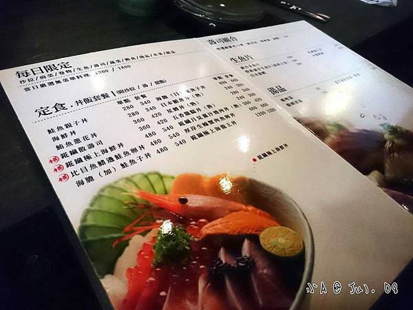 2017713114933.jpg 2017713114933.jpg