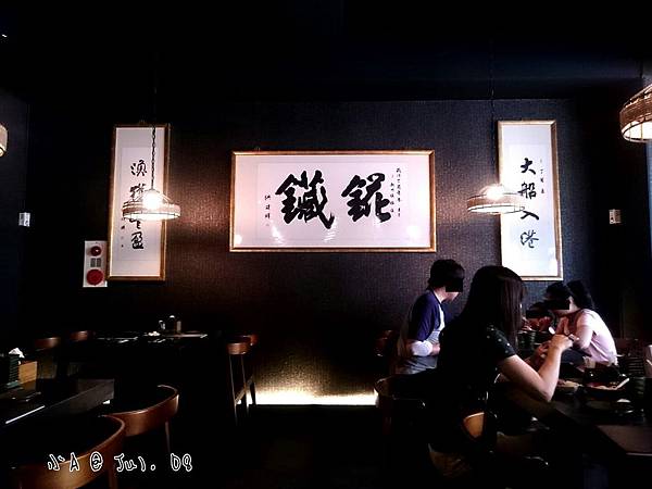 201771311502.jpg 201771311502.jpg