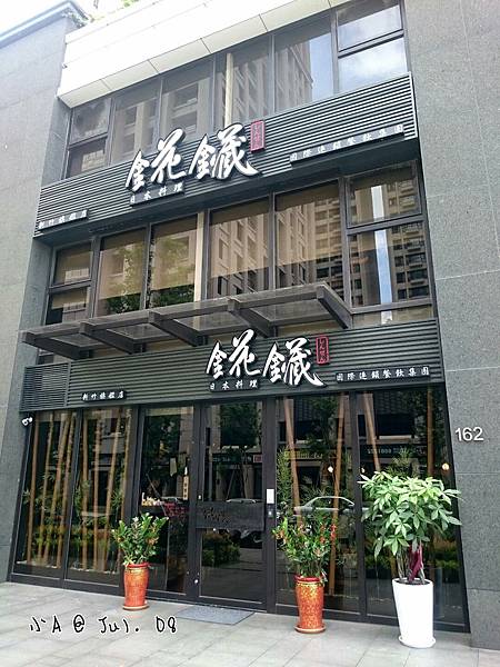 2017713114858.jpg 2017713114858.jpg