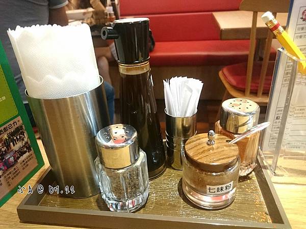 20177241596.jpg 20177241596.jpg