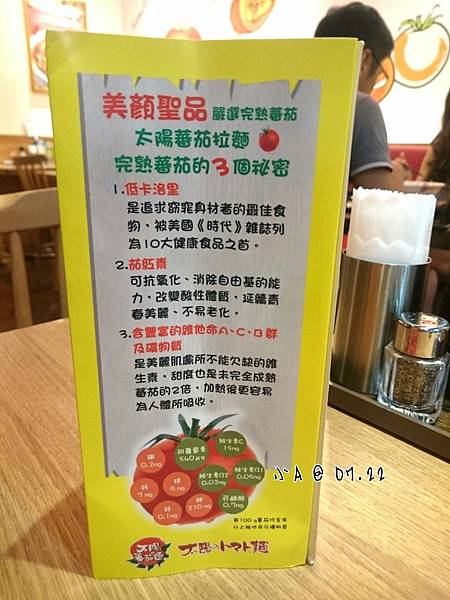 2017731175719.jpg 2017731175719.jpg