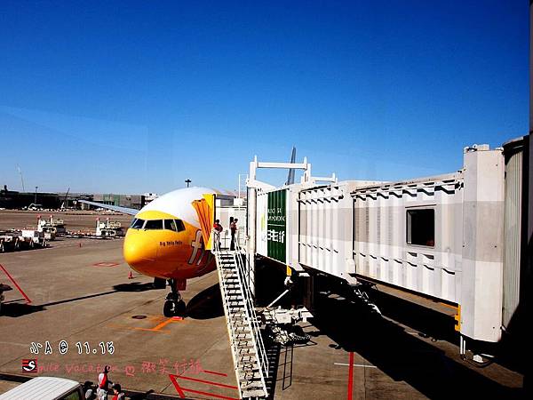 02 成田機場到東京市區.jpg 02 成田機場到東京市區.jpg