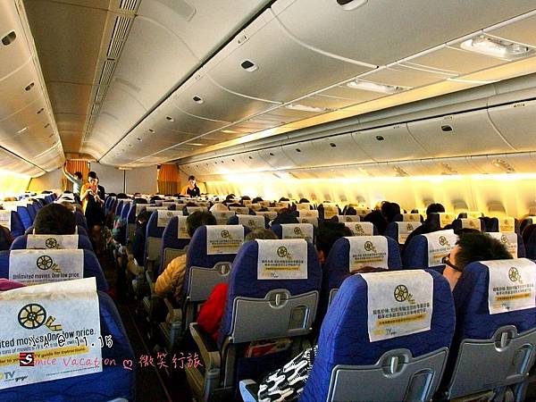 04 成田機場到東京市區.jpg 04 成田機場到東京市區.jpg