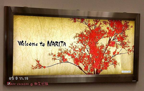 06 成田機場到東京市區.jpg 06 成田機場到東京市區.jpg