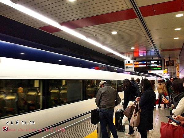 08 成田機場到東京市區.jpg