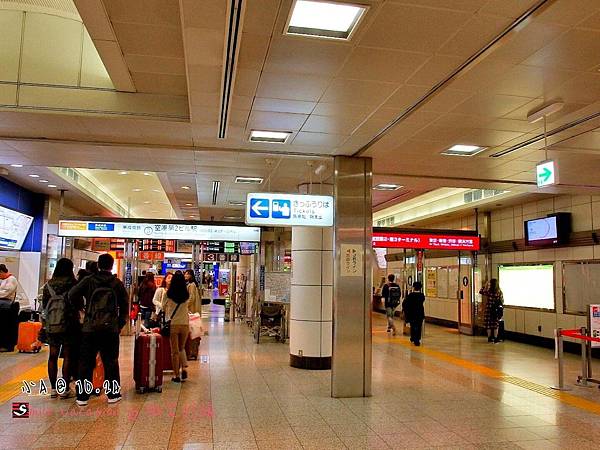 09 成田機場到東京市區.jpg