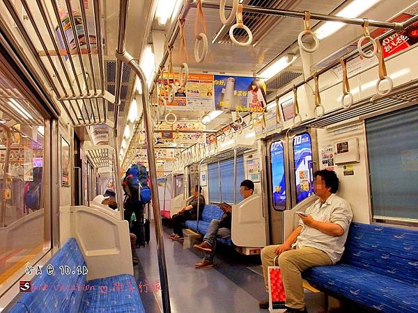 12 成田機場到東京市區.jpg