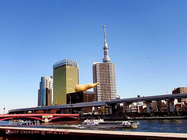 16 成田機場到東京市區.jpg