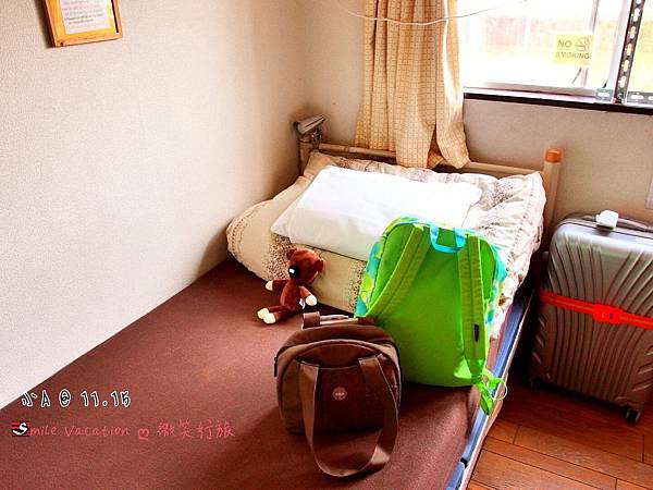 15 成田機場到東京市區.jpg