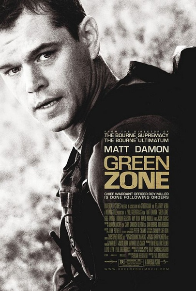 green-zone.jpg green-zone.jpg