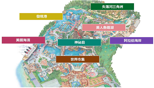 Disney Sea.png