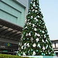 Taipei 101 Chrismax Tree