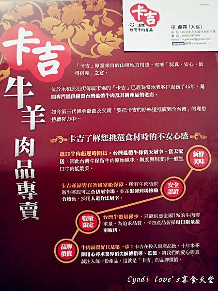 SAM_1569_副本 SAM_1569_副本
