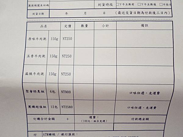 SAM_1570_副本 SAM_1570_副本