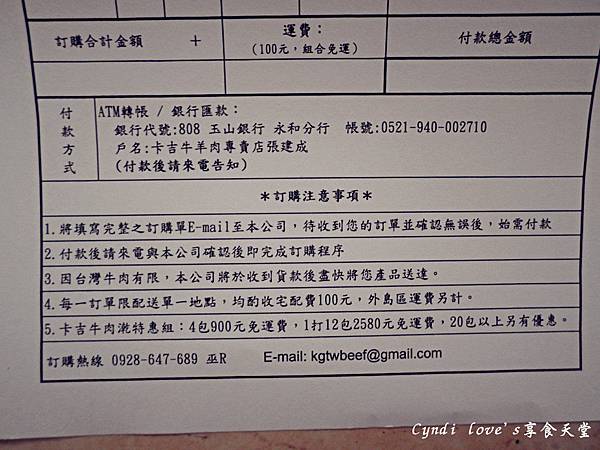 SAM_1571_副本 SAM_1571_副本
