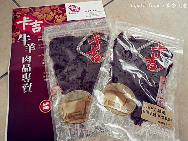 SAM_1564_副本 SAM_1564_副本