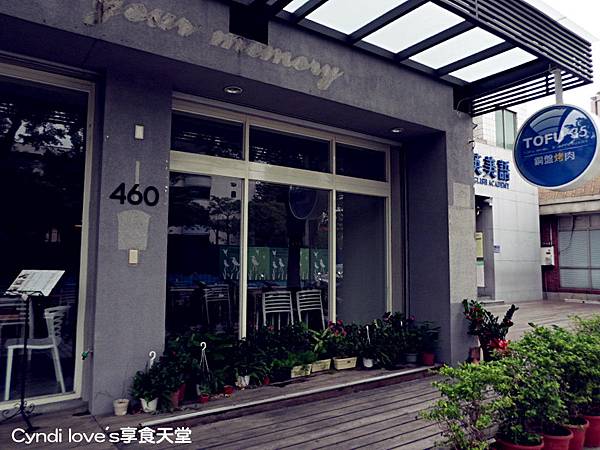 SAM_1597_副本 SAM_1597_副本