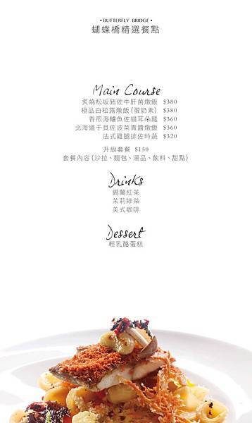 12191294_1684883998400184_5101718075163541484_o