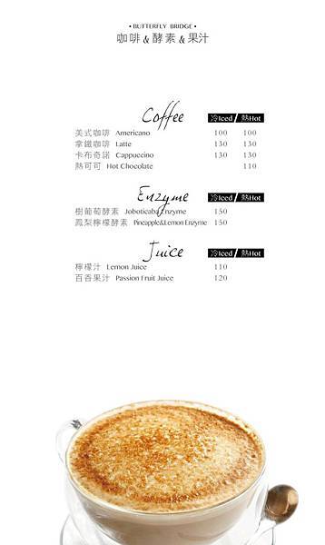 12241037_1684884081733509_4014201888666607919_o