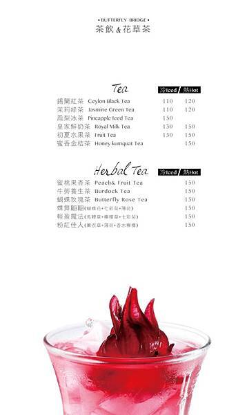 12239149_1684884058400178_4516238117927794012_o