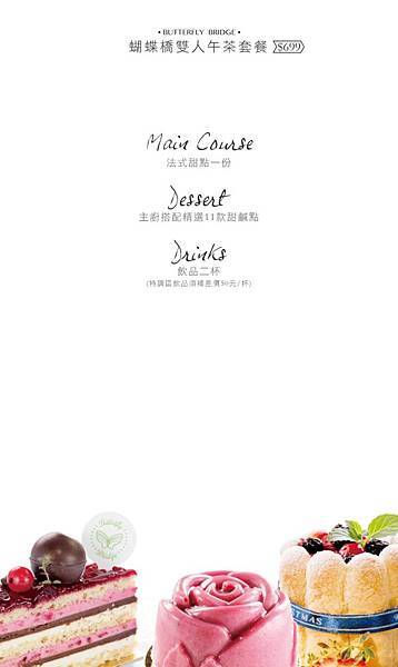 12240347_1684884031733514_5695081411765874538_o