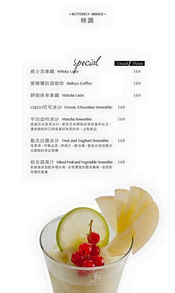 12238291_1684884071733510_4879027032483775979_o