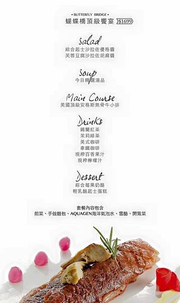 12194639_1684883971733520_3949180635654877830_o