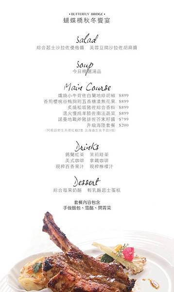 12194952_1684883985066852_6613545995802157815_o